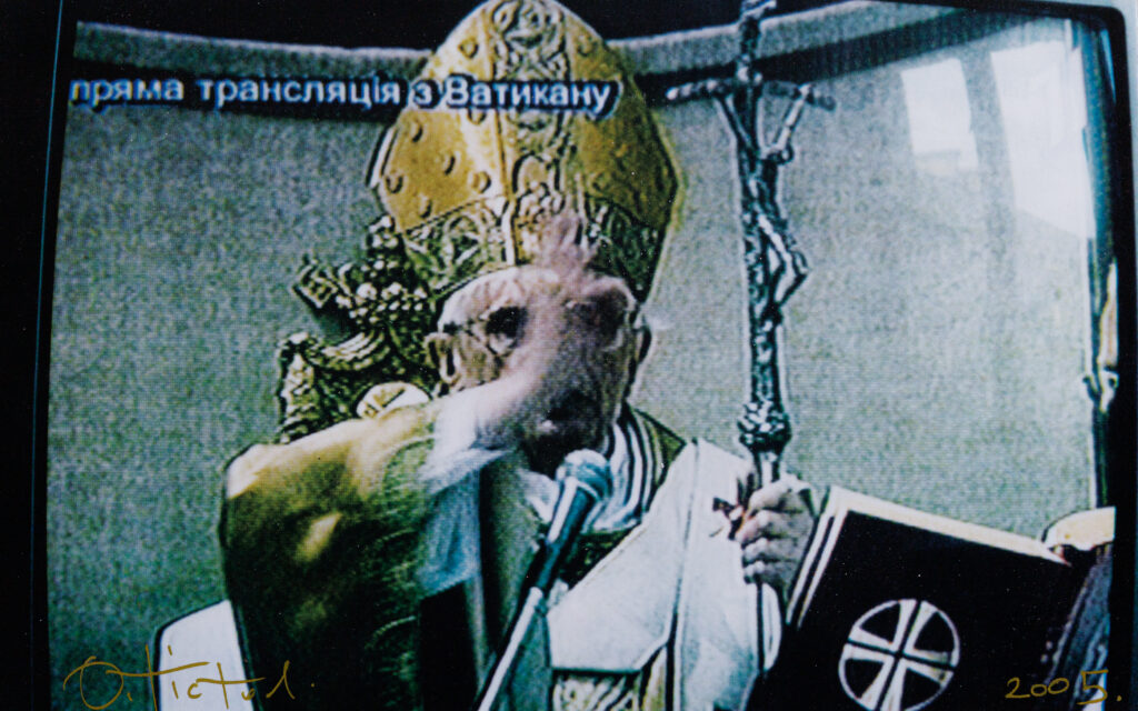 Пряма трансляція, 2006