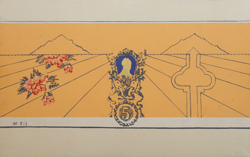 Проект грошей В2, 1989
