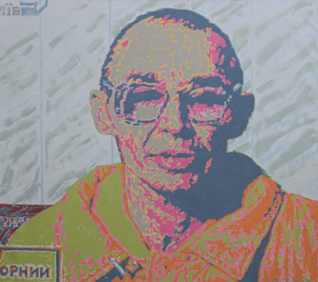 в,язень. 2005. 160х180см. п.ол.